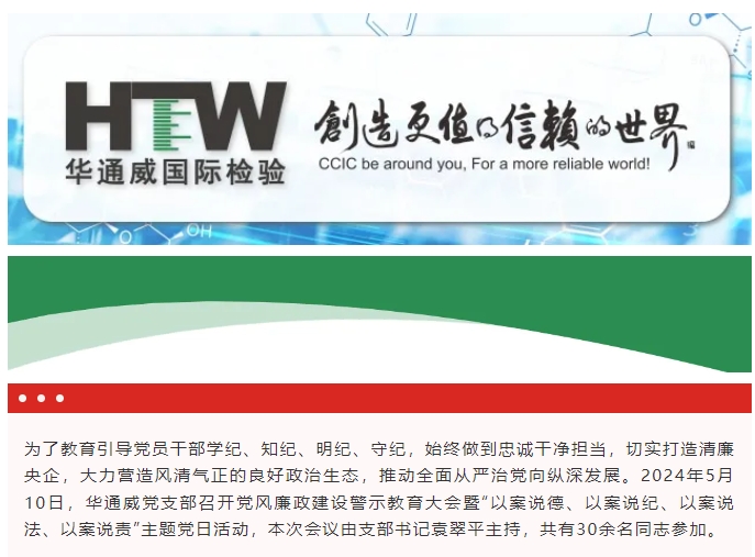 AG一飞冲天(中国区域)官方网站