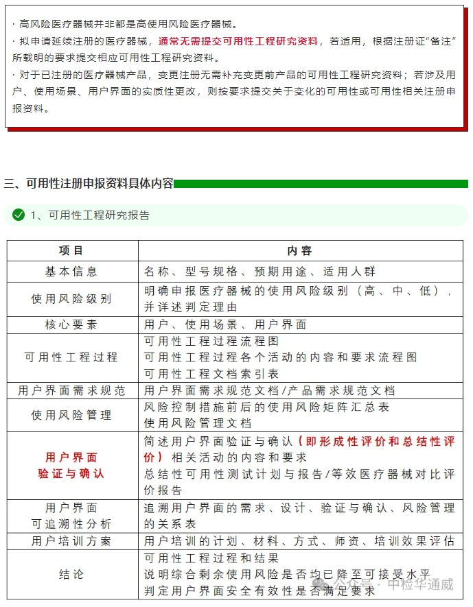 AG一飞冲天(中国区域)官方网站