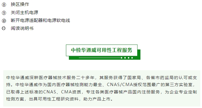 AG一飞冲天(中国区域)官方网站