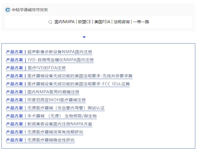 AG一飞冲天(中国区域)官方网站