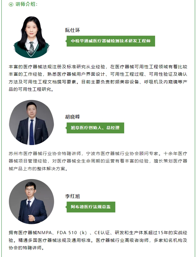 AG一飞冲天(中国区域)官方网站