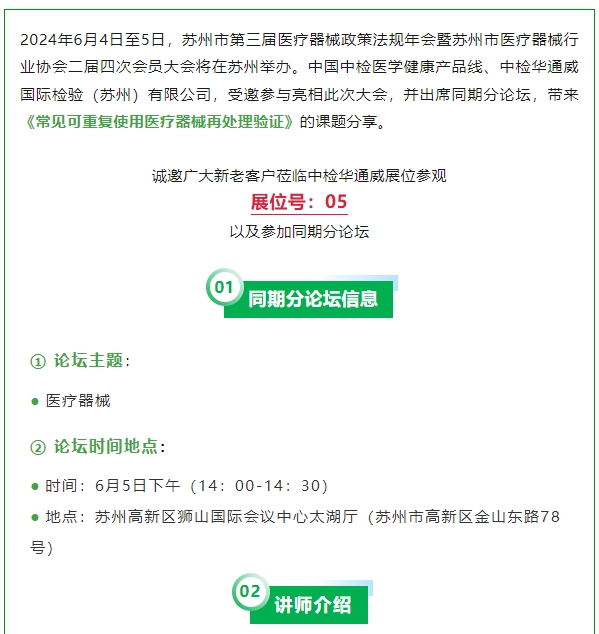 AG一飞冲天(中国区域)官方网站