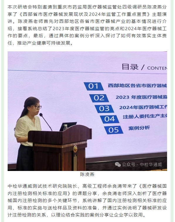 AG一飞冲天(中国区域)官方网站