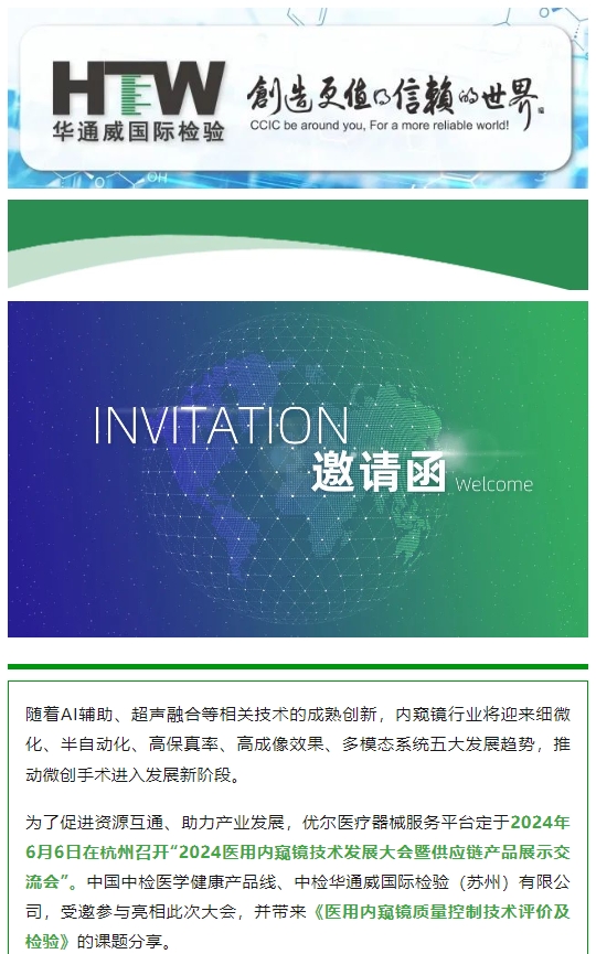 AG一飞冲天(中国区域)官方网站