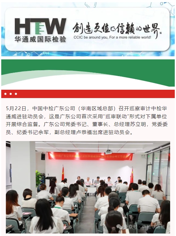 AG一飞冲天(中国区域)官方网站