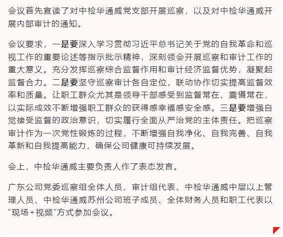 AG一飞冲天(中国区域)官方网站