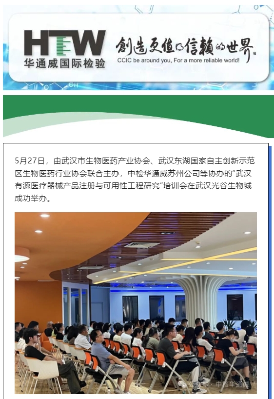 AG一飞冲天(中国区域)官方网站