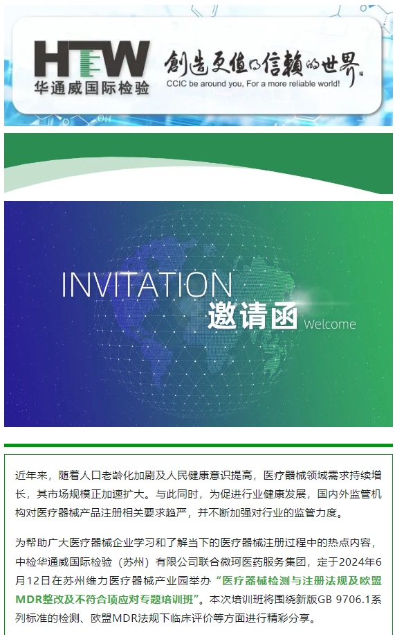 AG一飞冲天(中国区域)官方网站