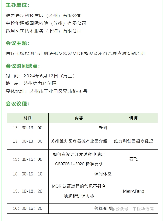 AG一飞冲天(中国区域)官方网站