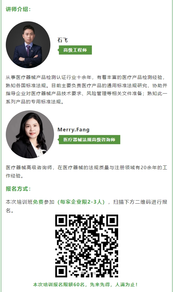 AG一飞冲天(中国区域)官方网站