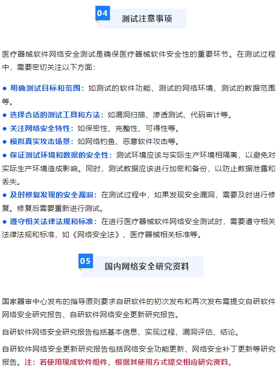 AG一飞冲天(中国区域)官方网站