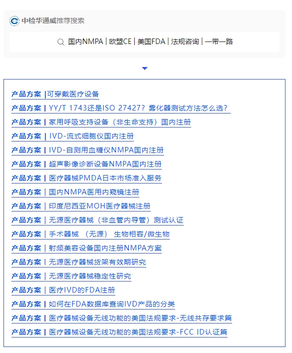 AG一飞冲天(中国区域)官方网站