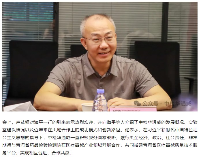 AG一飞冲天(中国区域)官方网站