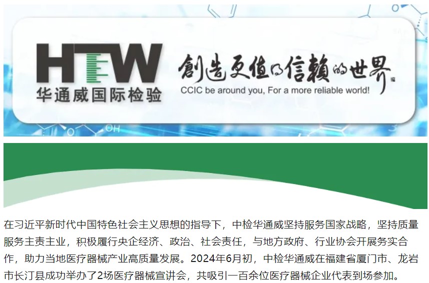 AG一飞冲天(中国区域)官方网站
