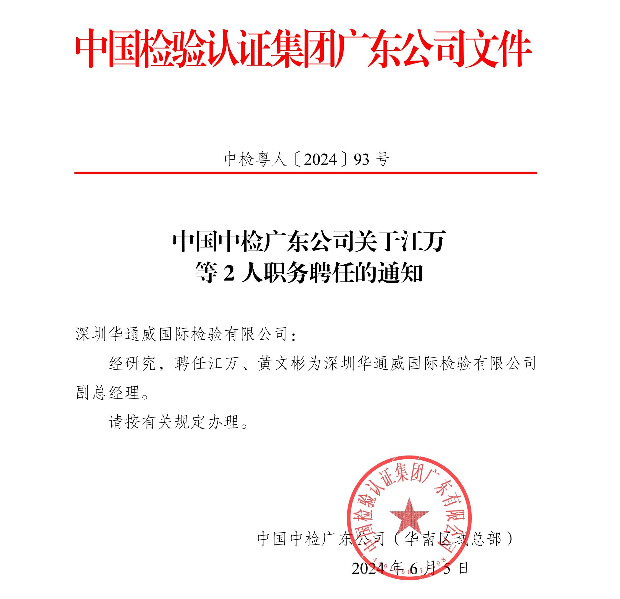 6715bf15ef1a2