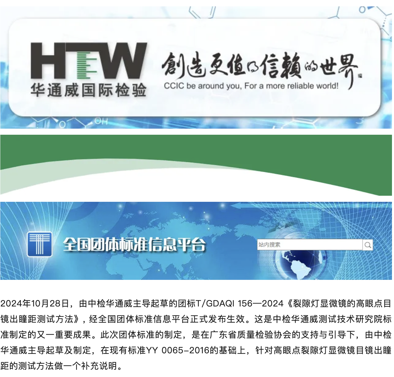AG一飞冲天(中国区域)官方网站