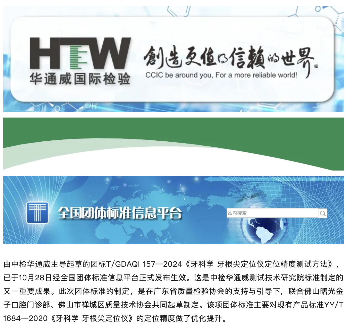 AG一飞冲天(中国区域)官方网站