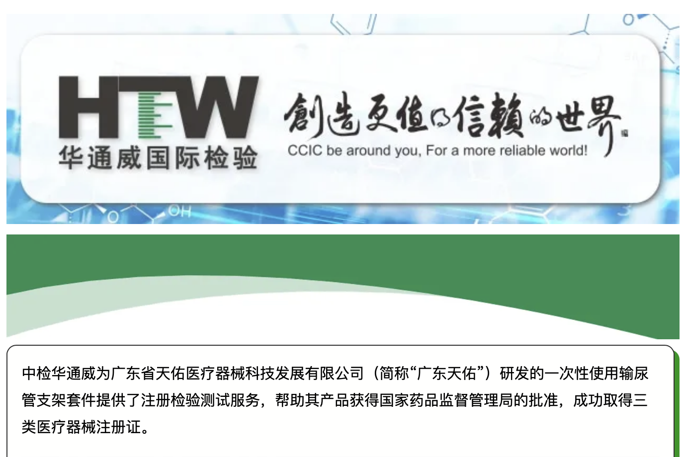 AG一飞冲天(中国区域)官方网站