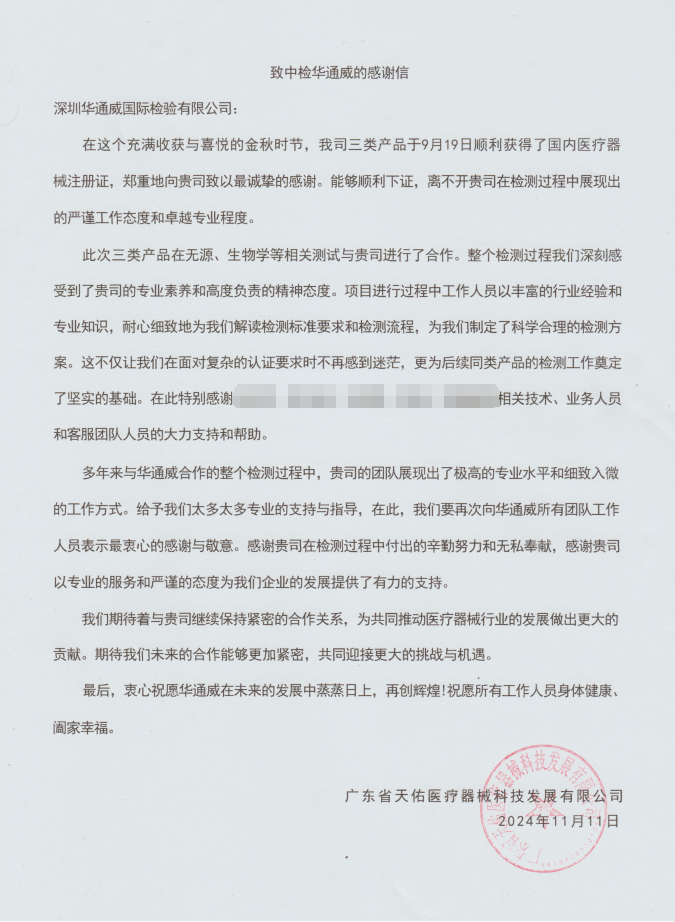 AG一飞冲天(中国区域)官方网站