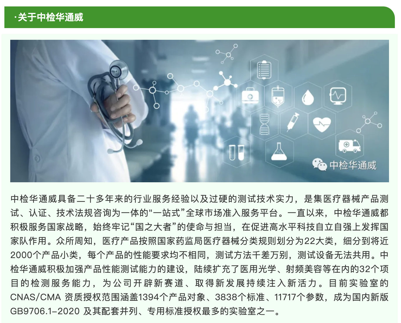 AG一飞冲天(中国区域)官方网站