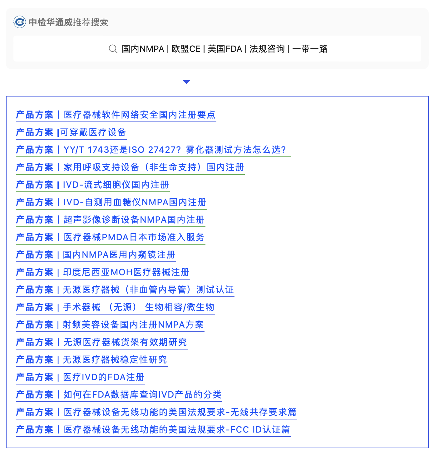 674d655e79b5e