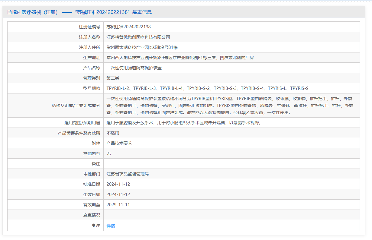 AG一飞冲天(中国区域)官方网站
