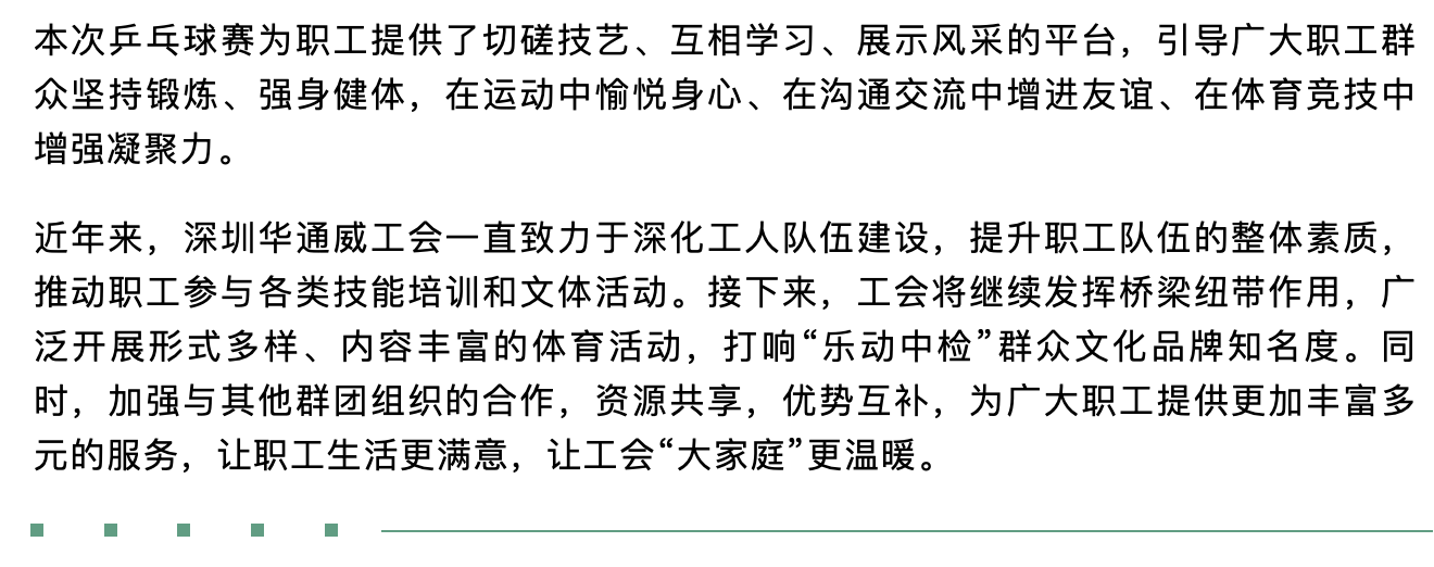 AG一飞冲天(中国区域)官方网站