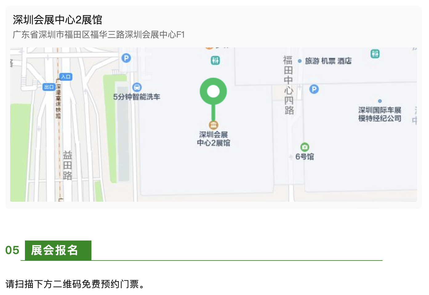 AG一飞冲天(中国区域)官方网站