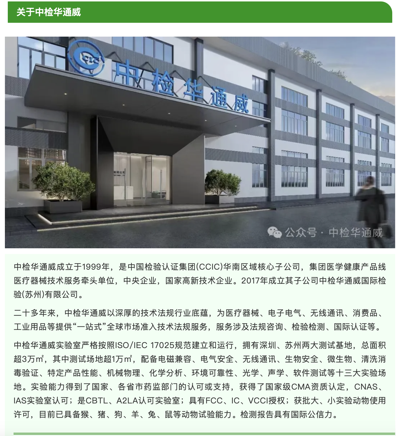 AG一飞冲天(中国区域)官方网站
