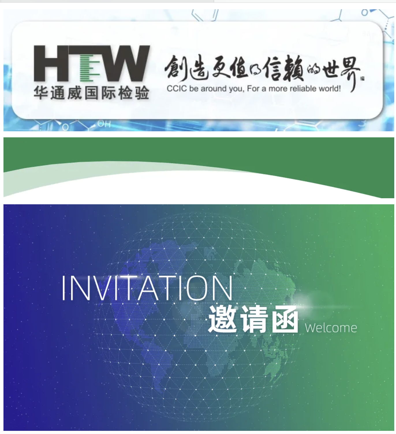 AG一飞冲天(中国区域)官方网站
