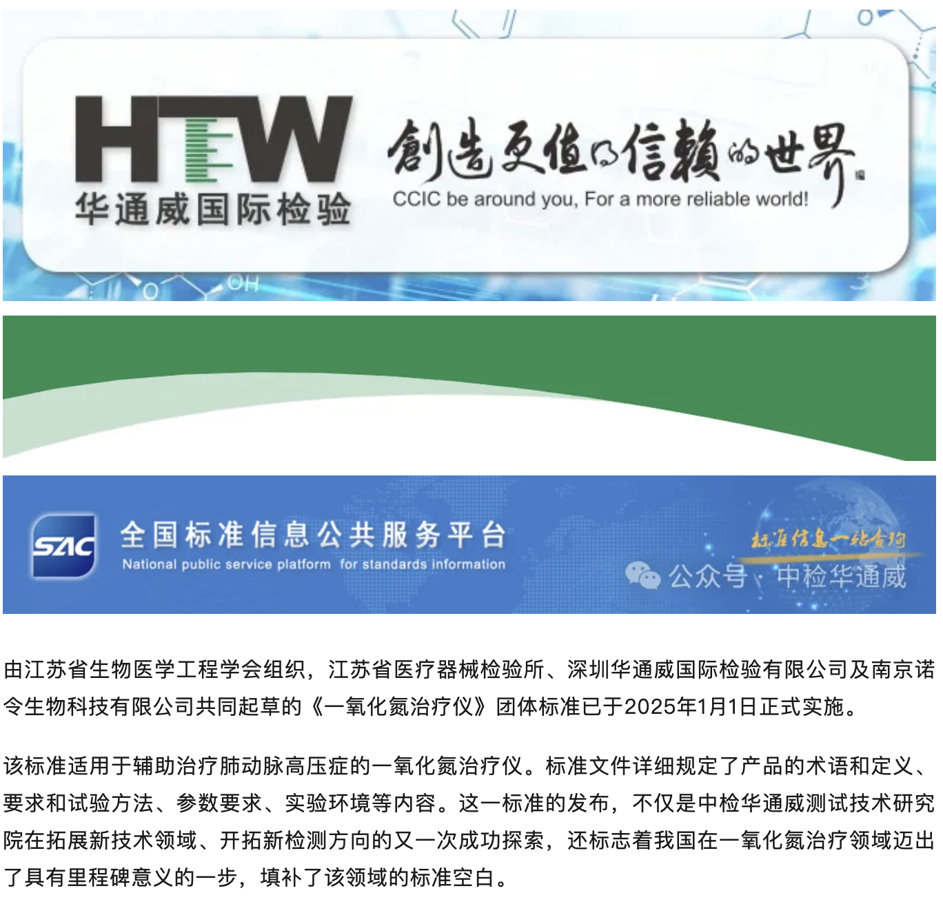 AG一飞冲天(中国区域)官方网站