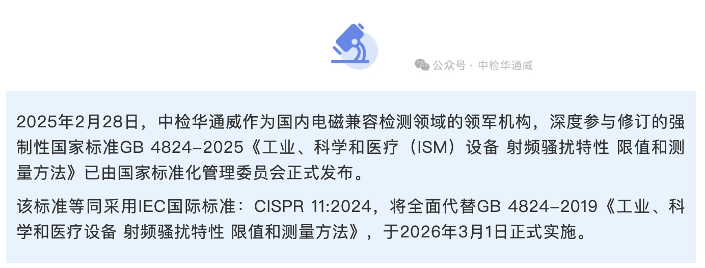AG一飞冲天(中国区域)官方网站