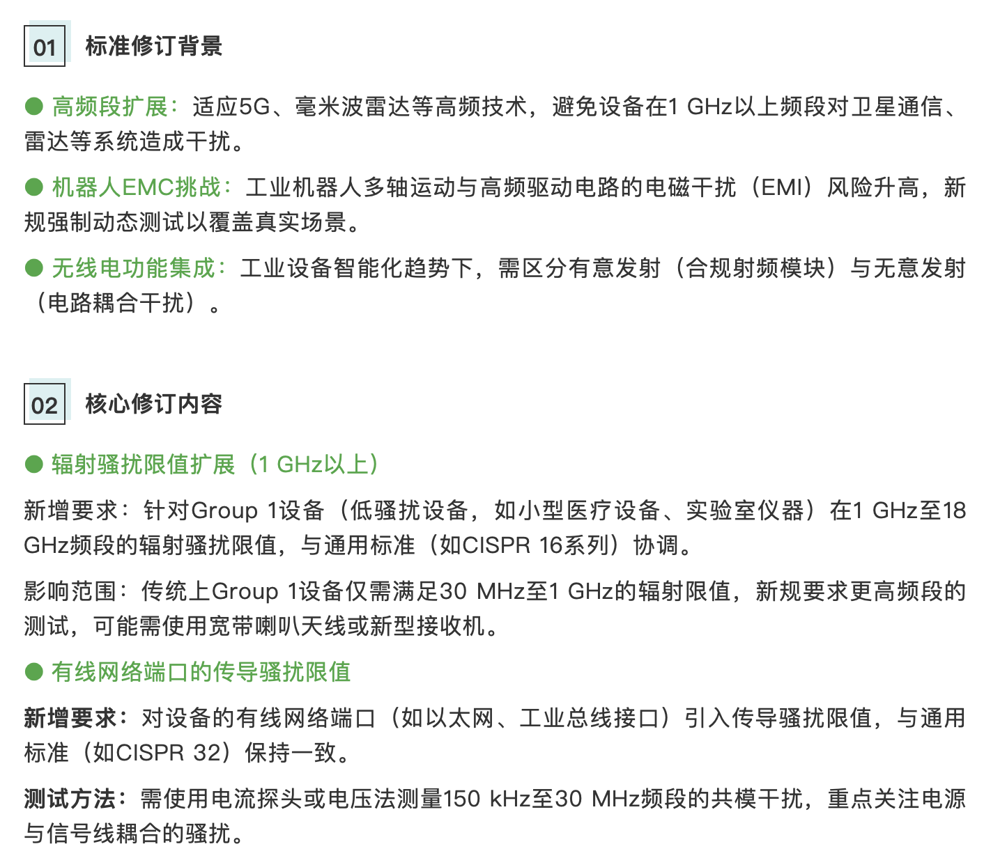 AG一飞冲天(中国区域)官方网站