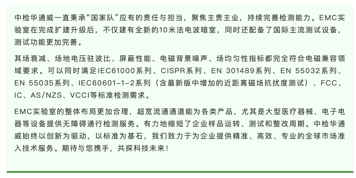 68468869a7463