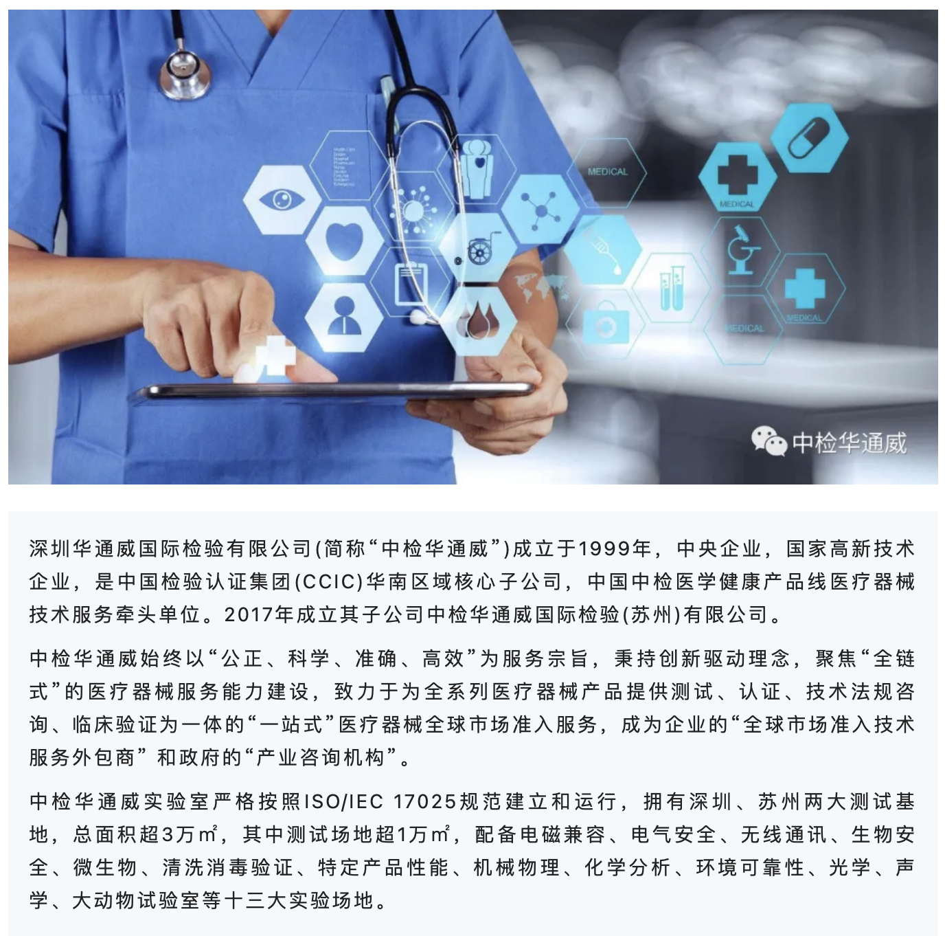 AG一飞冲天(中国区域)官方网站