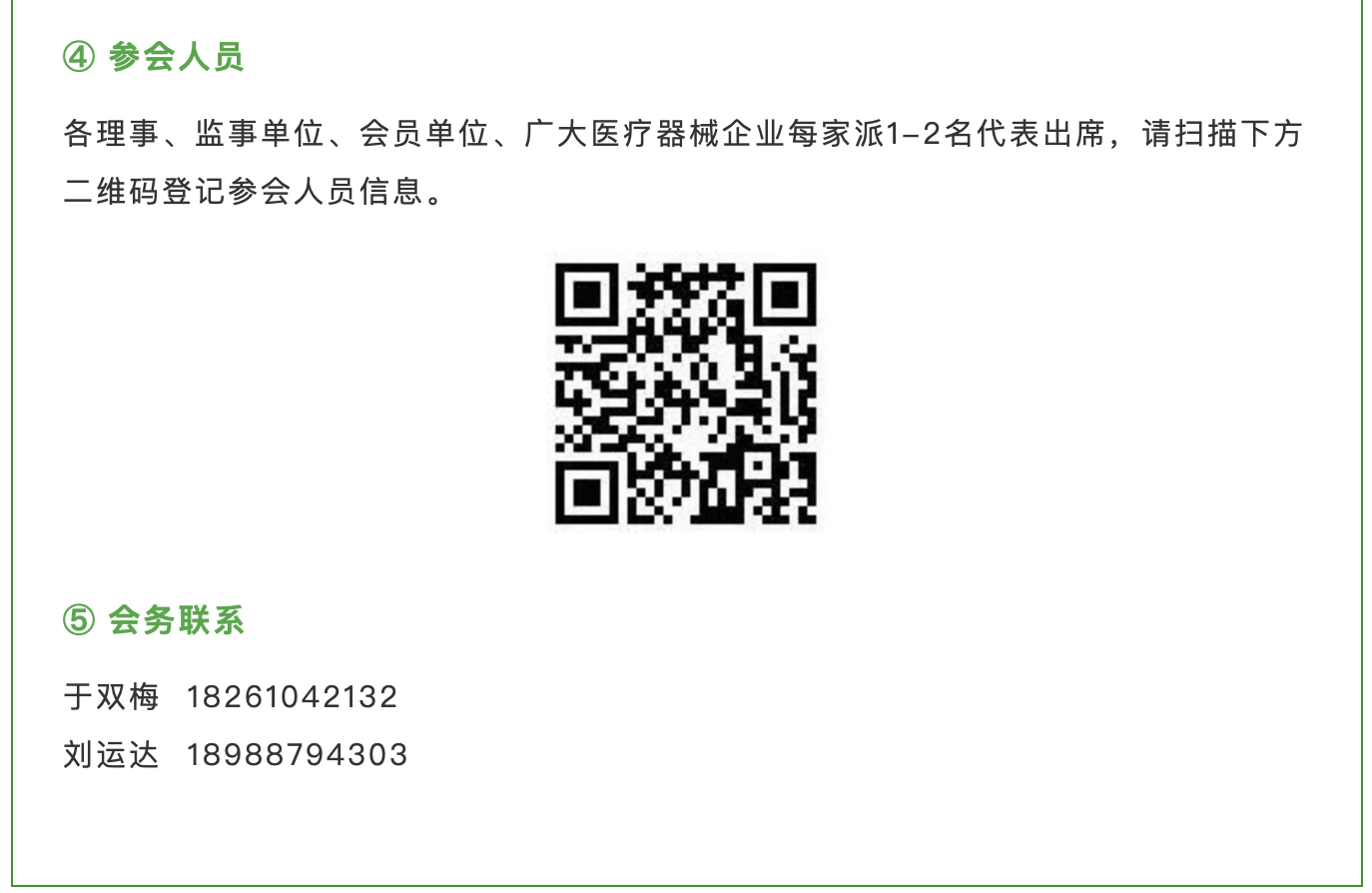 68639441e019c