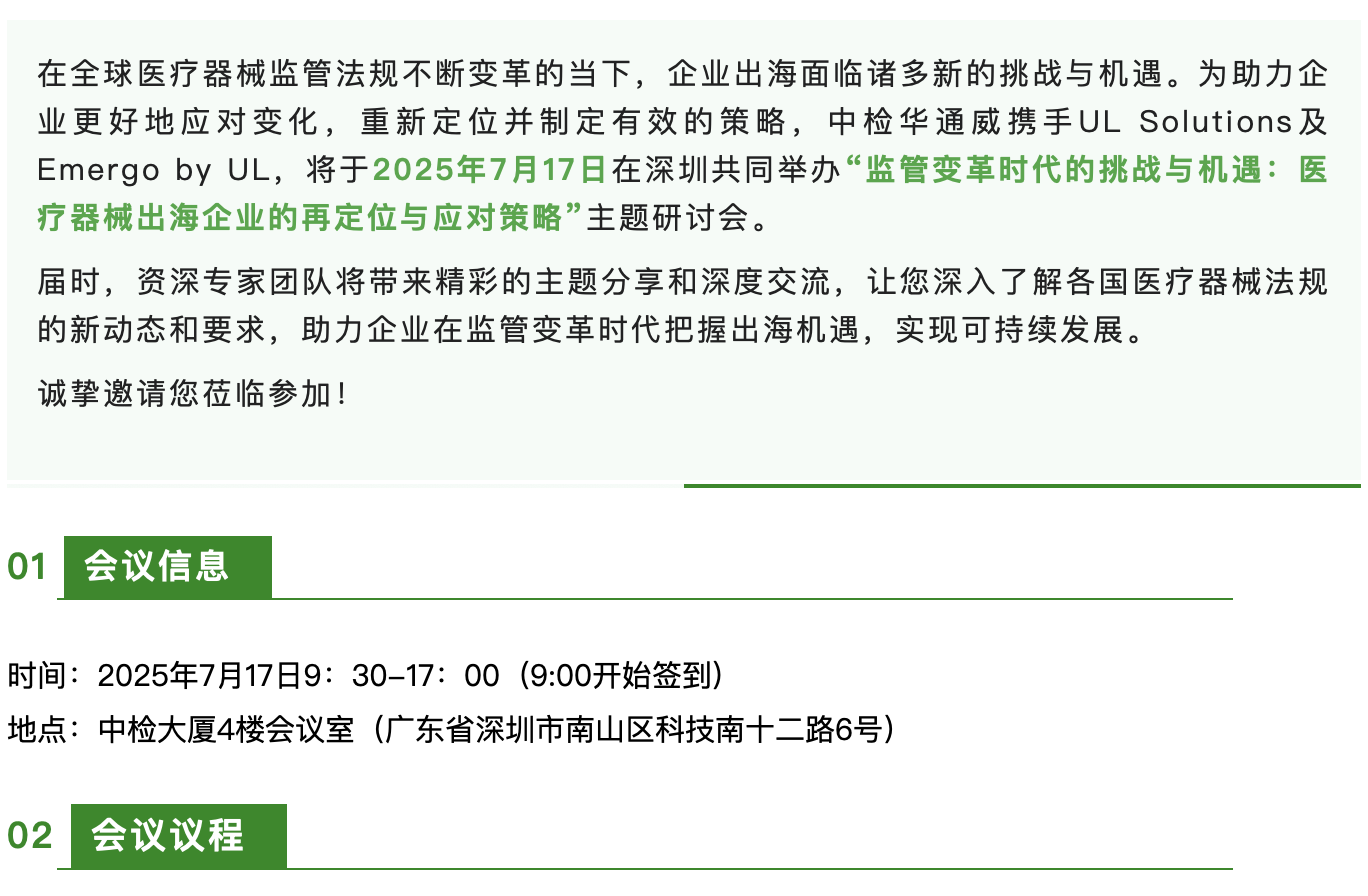 686732aa3c9b2