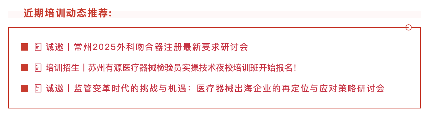 6880377d11d7c