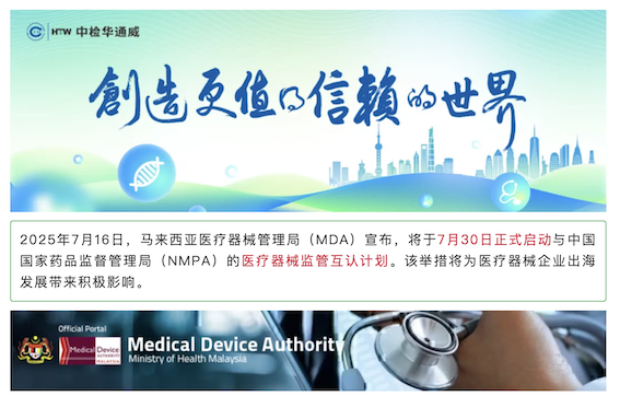 AG一飞冲天(中国区域)官方网站