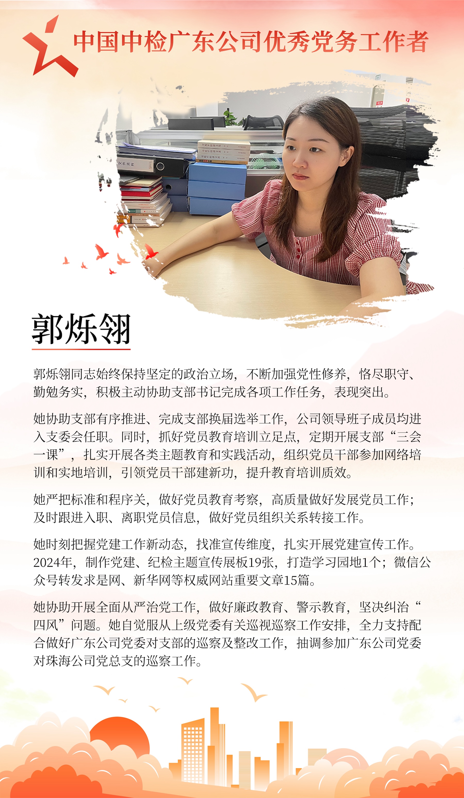 AG一飞冲天(中国区域)官方网站