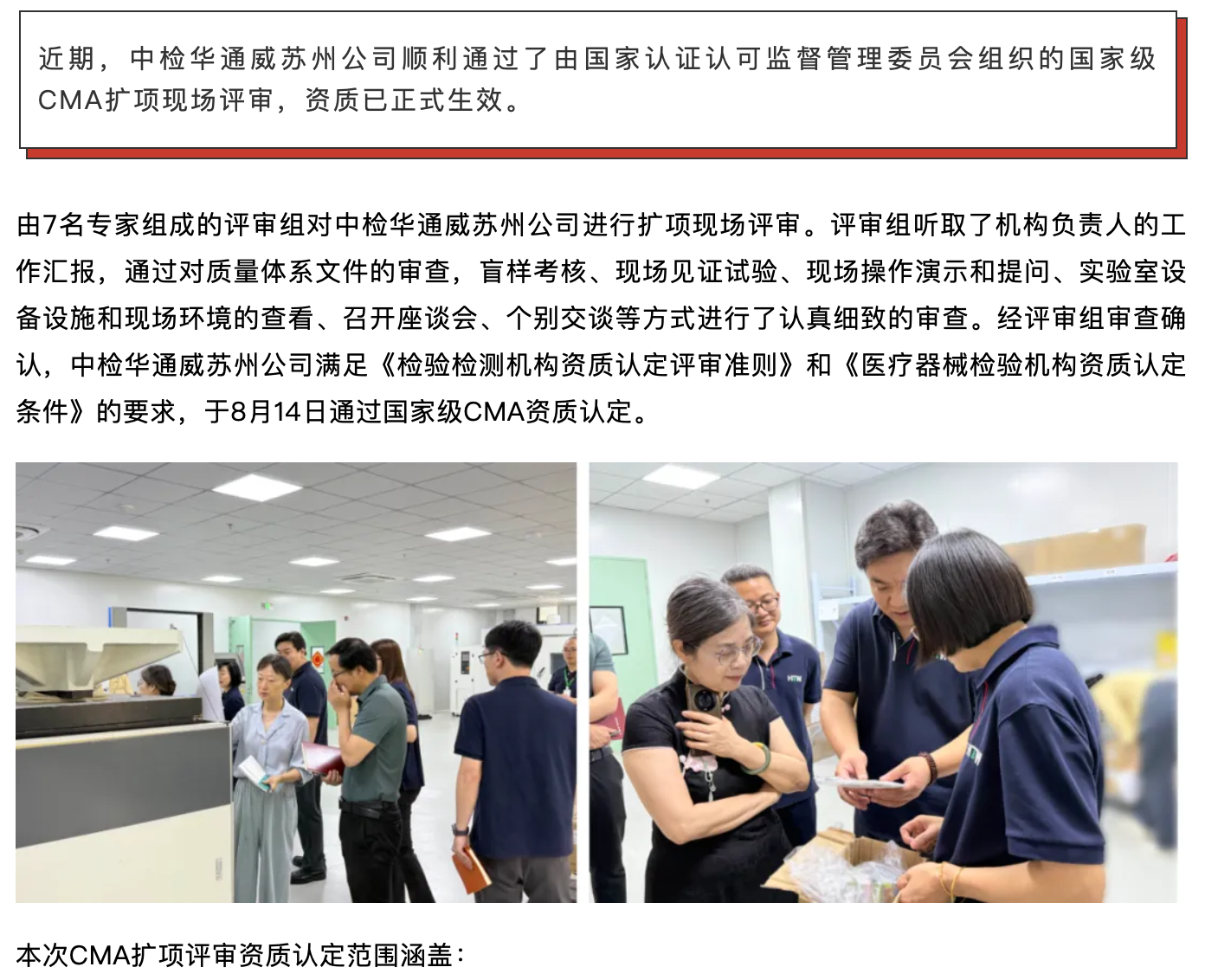 AG一飞冲天(中国区域)官方网站