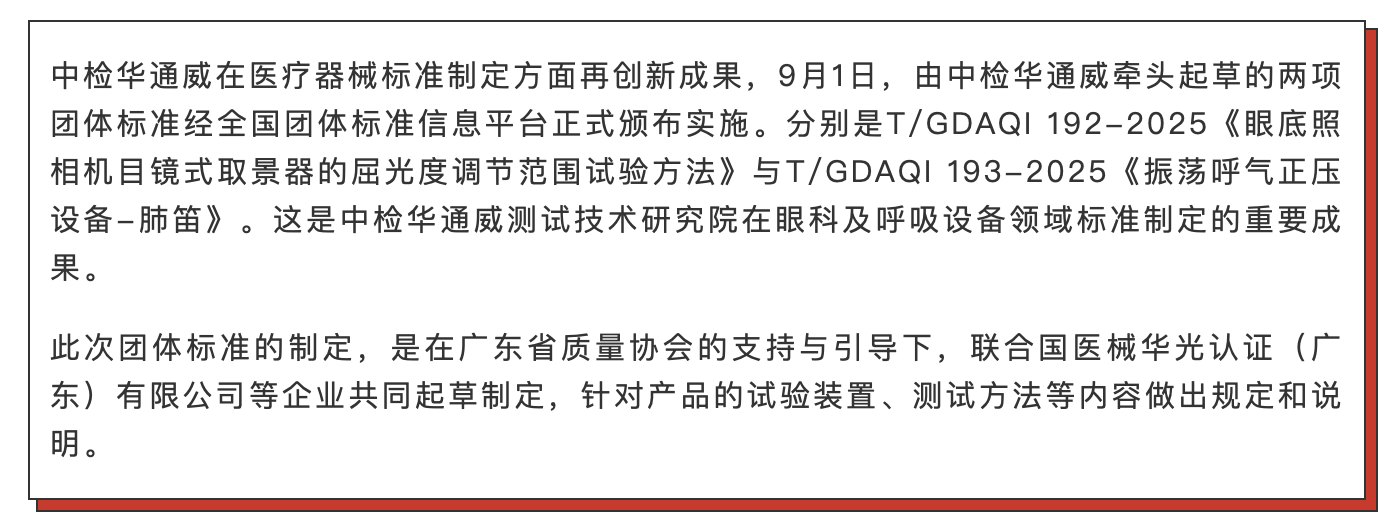AG一飞冲天(中国区域)官方网站