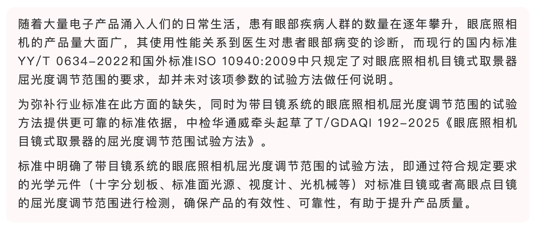 AG一飞冲天(中国区域)官方网站