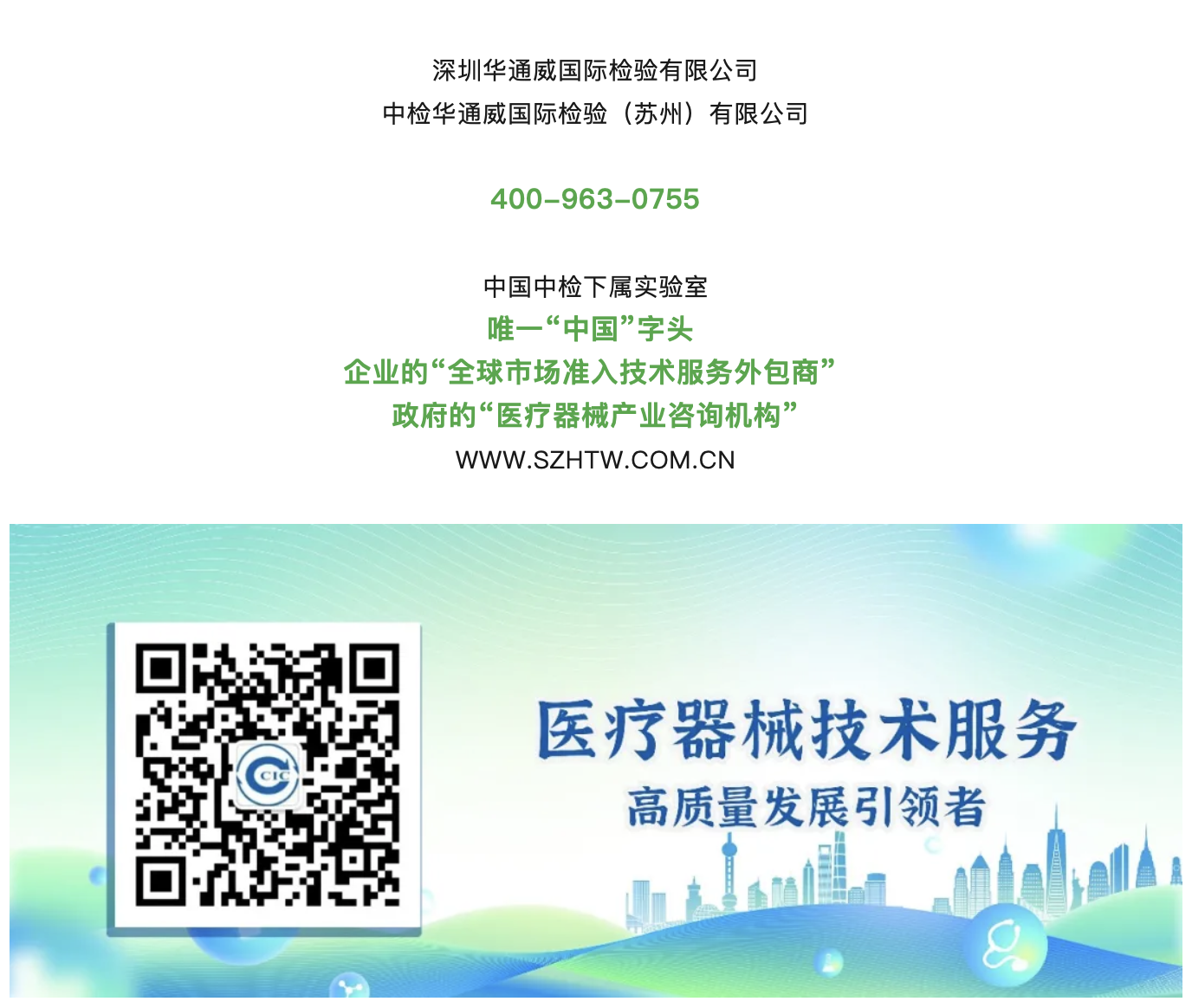 68cd194468f31