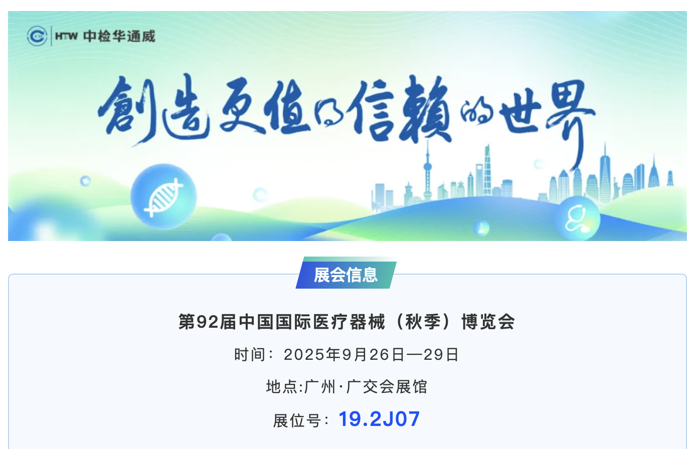 AG一飞冲天(中国区域)官方网站