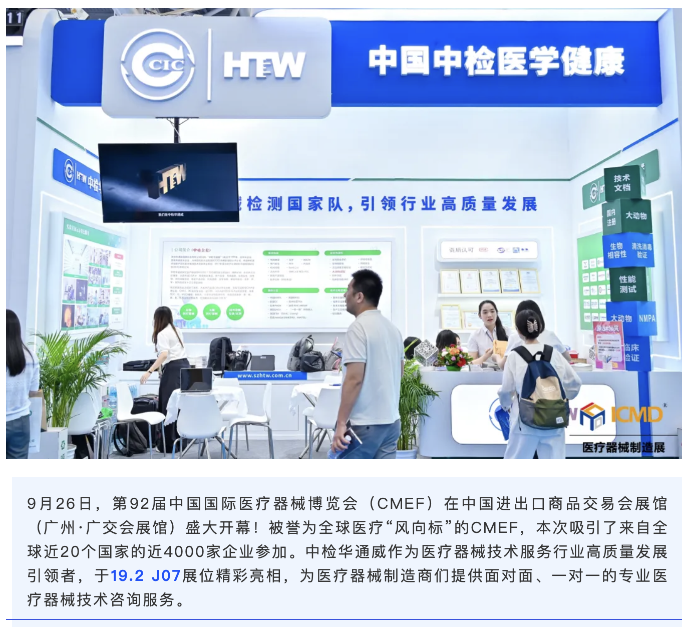 AG一飞冲天(中国区域)官方网站