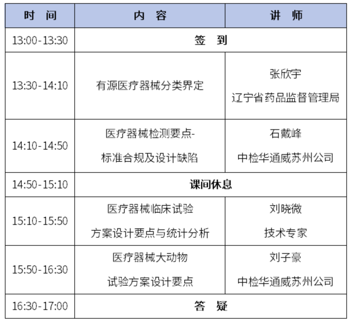 AG一飞冲天(中国区域)官方网站