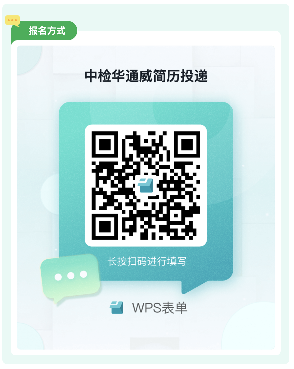 AG一飞冲天(中国区域)官方网站