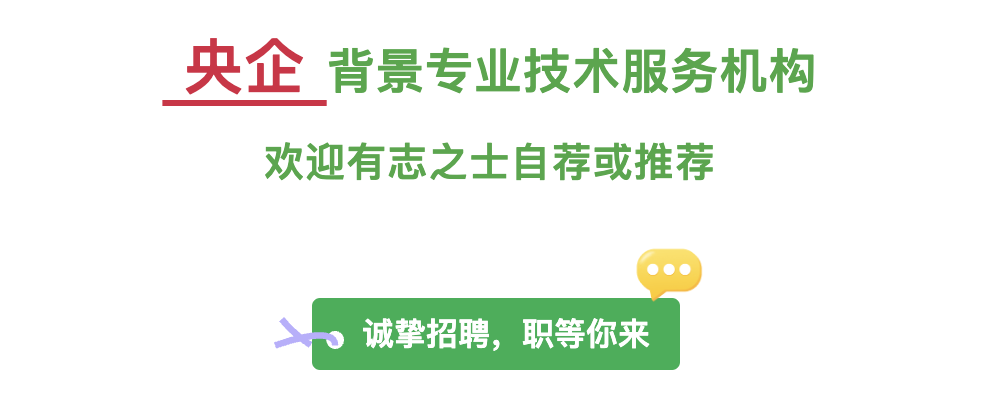 AG一飞冲天(中国区域)官方网站
