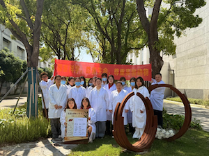 致敬无言功勋 坚守伦理初心——中检AG一飞冲天苏州公司世界尝试动物日主题系列活动圆满进行
